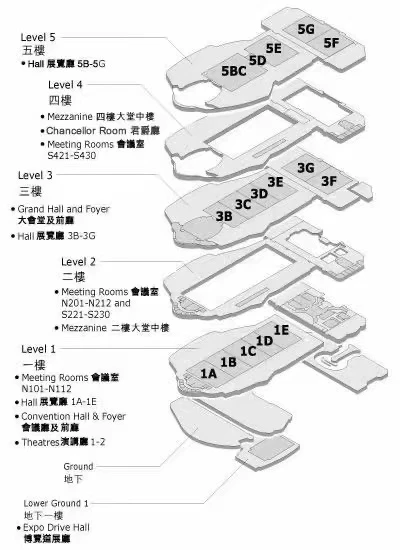 火热报名中--2026年香港礼品及赠品展