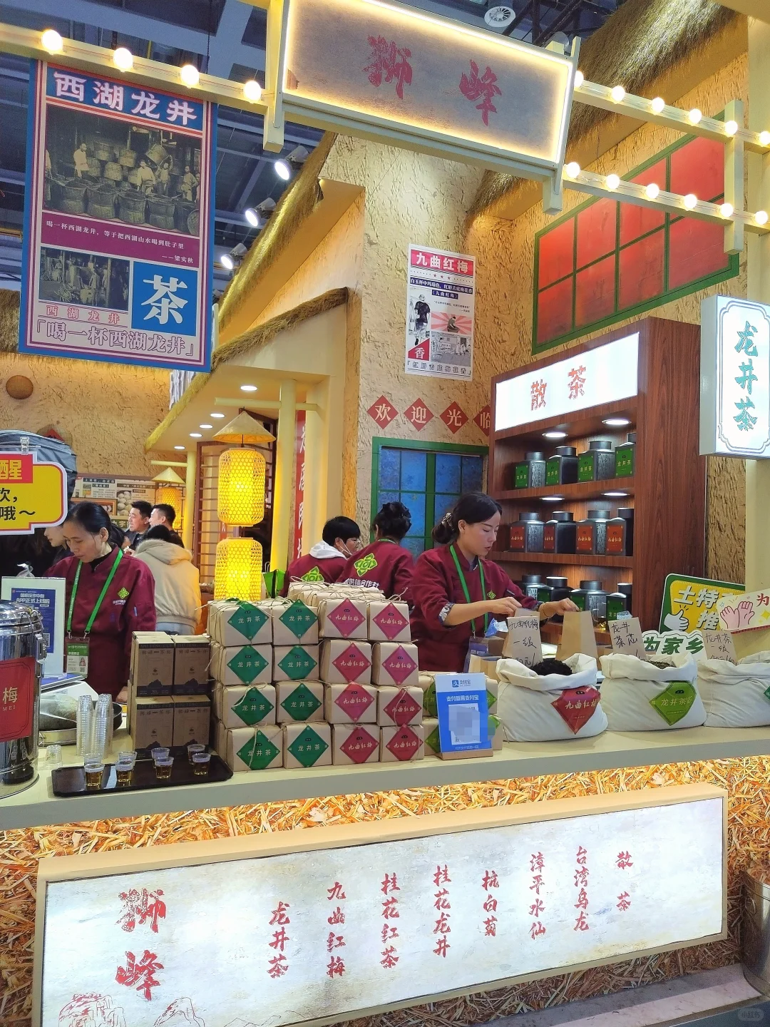 杭州农博会逛展！花得坠值得的一笔?