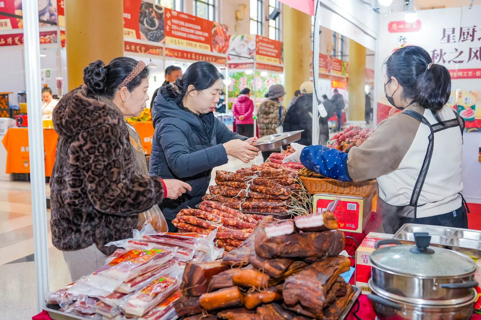 2025北京冬季养生食品博览会开幕