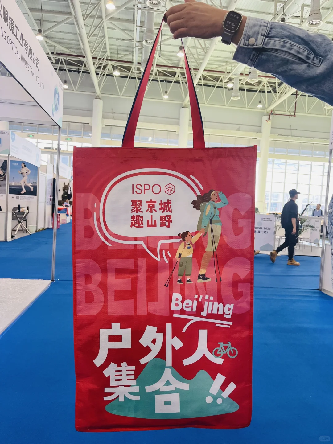 ISPO厦门站太懂户外人了!