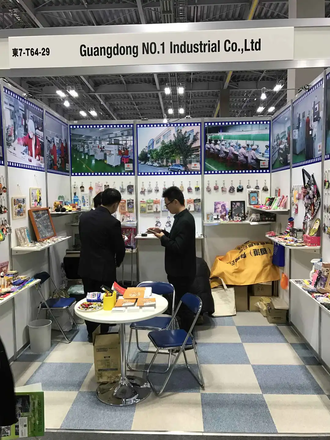 Gift Show 日本礼品展