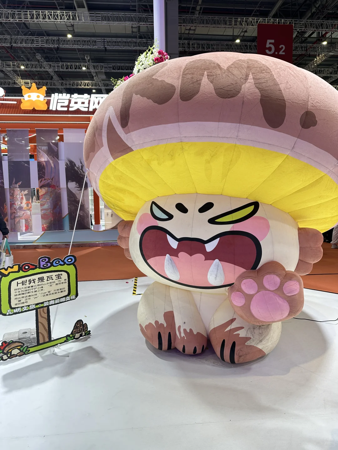 快来长三角文博会薅羊毛啦!