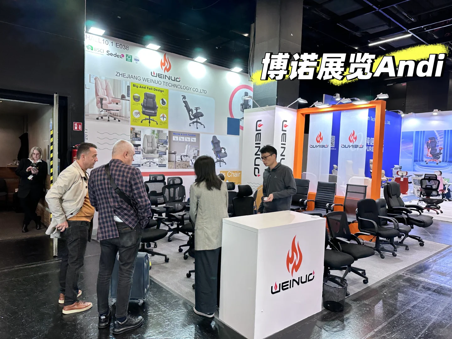 办公家具国外展会推荐～