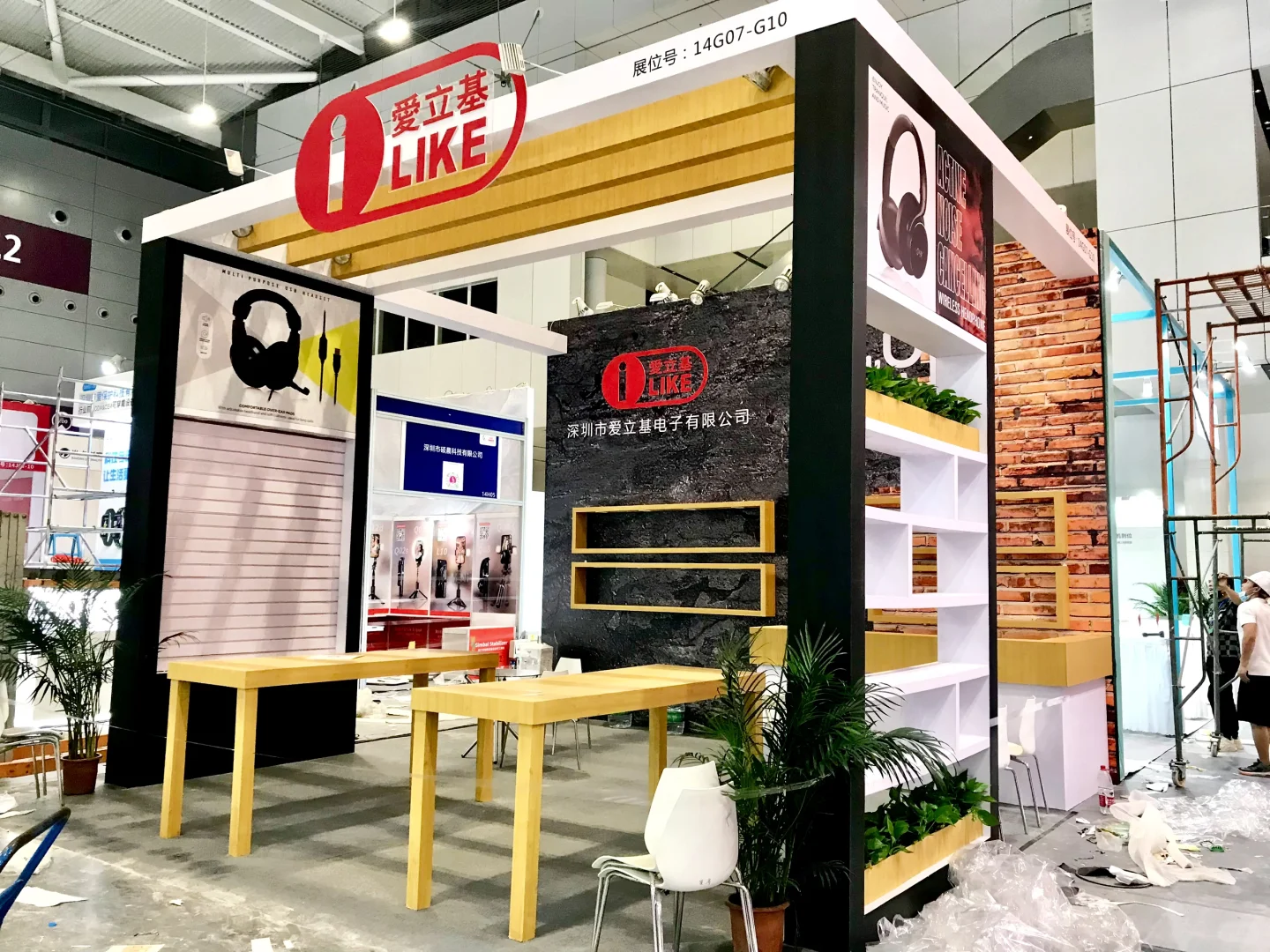 深圳礼品展准备接单了
