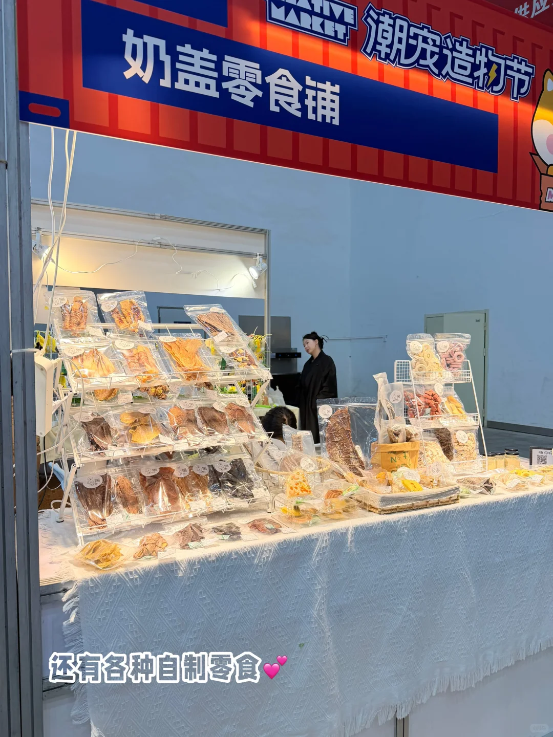 ?武汉潮宠展终极攻略！铲屎官必冲的华中顶