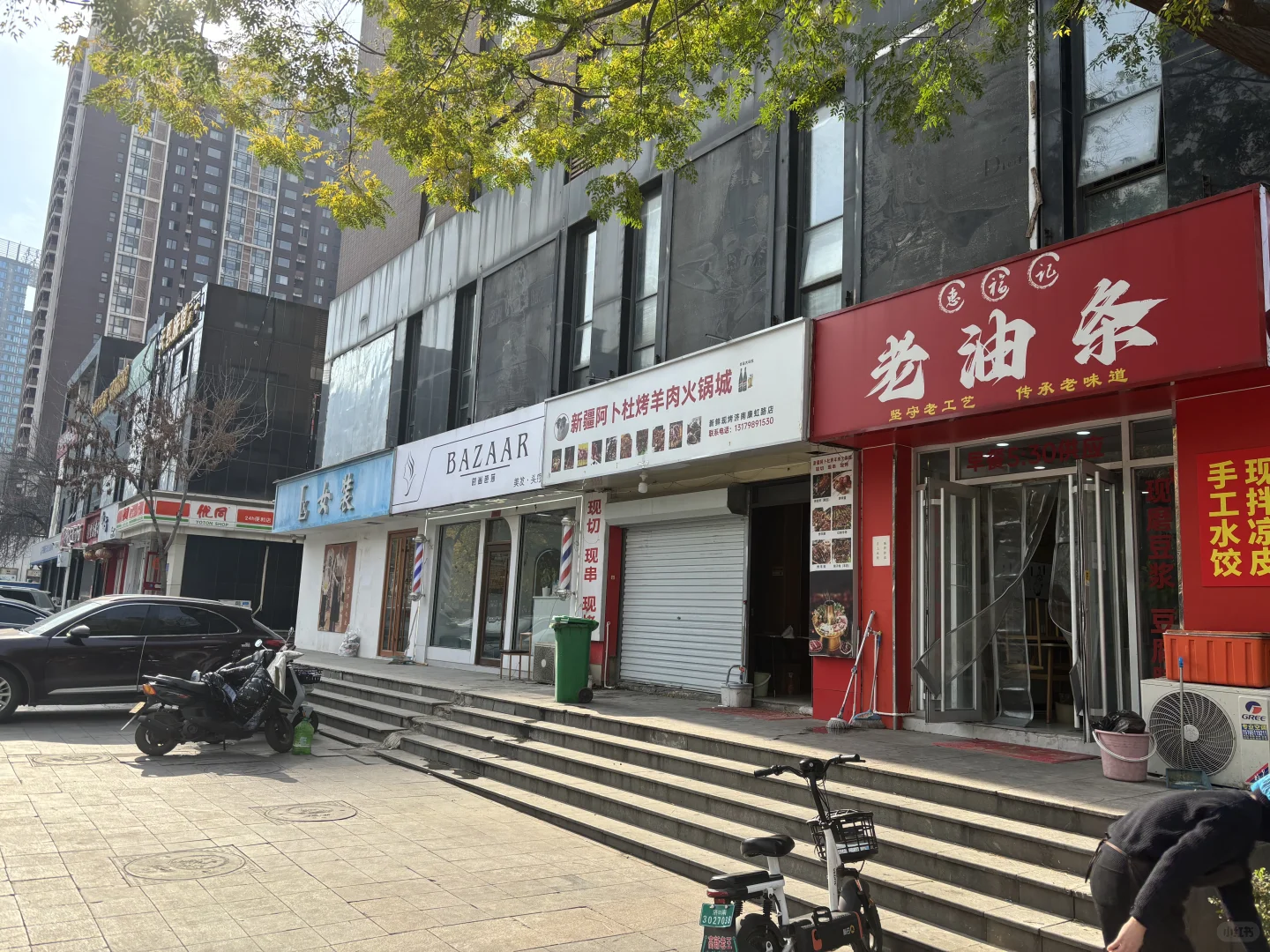 高新会展中心康虹路商铺出租