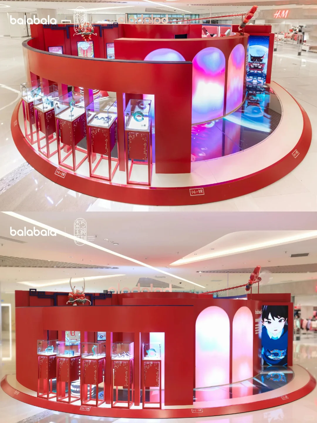 被这家店的展台美哭了?‖长沙展览搭建