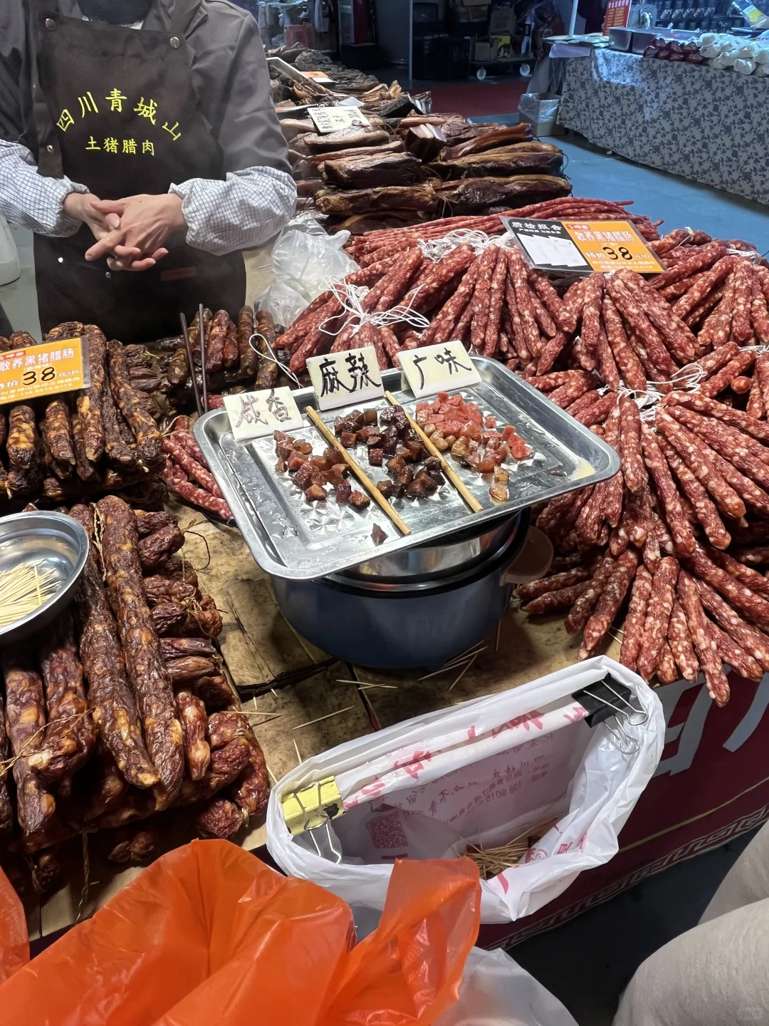 泰安展销会！一定要空腹来逛～试吃到爽?