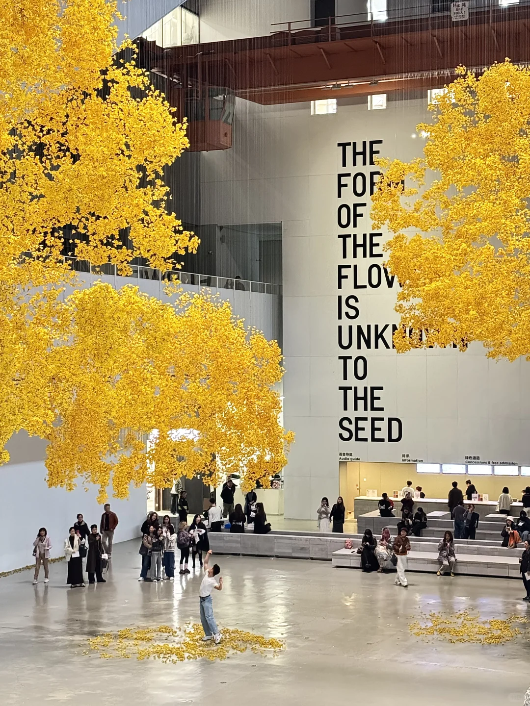 上海年底王炸展览来了!必打卡2025双年展~