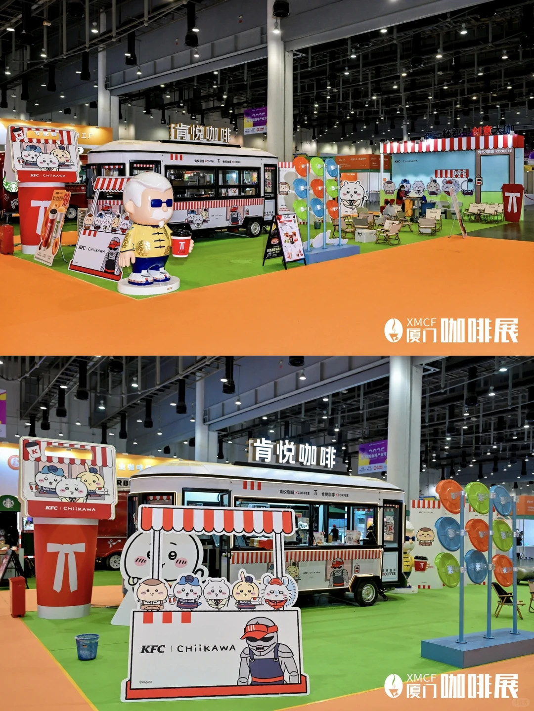 KFC和chiikawa联名展台?厦门展陈搭建
