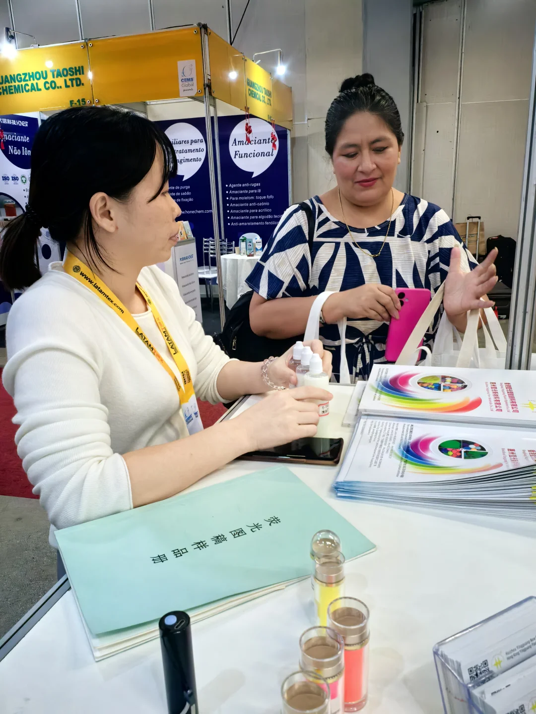 巴西??展会圆满结束