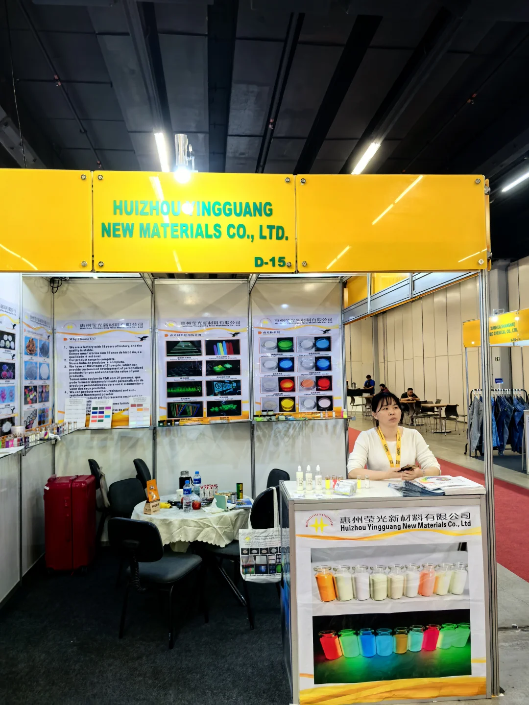 巴西??展会圆满结束