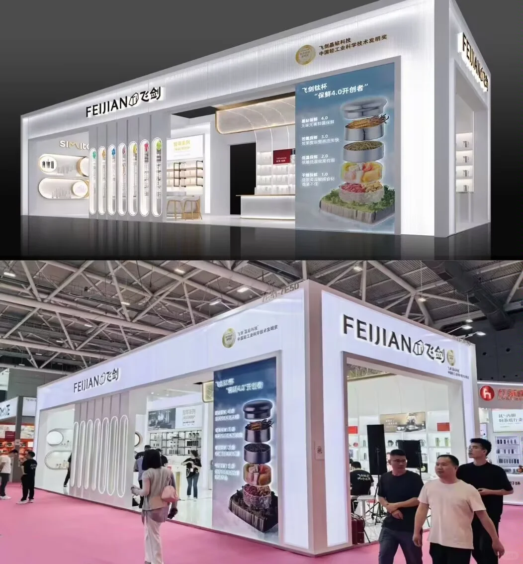 展会展位怎么设计搭建才吸睛?看这里!