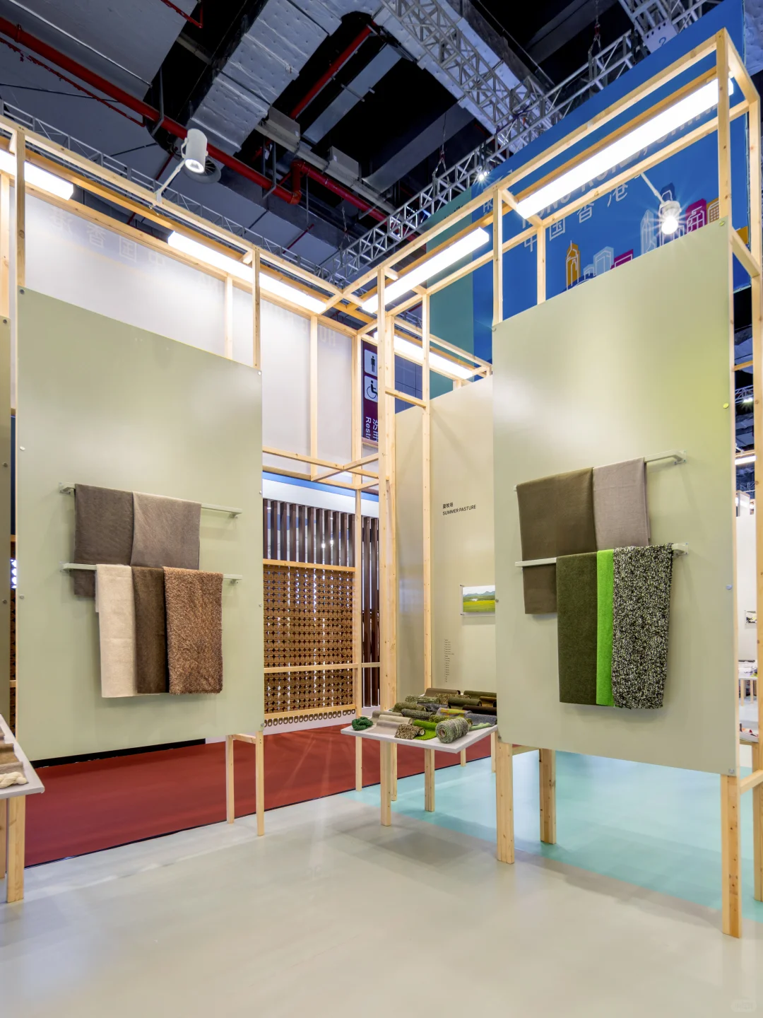 布尽其用｜美如织境 完满落幕