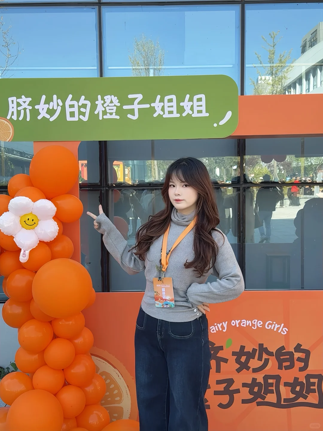 赣州这里！好多人好热闹~脐橙节?