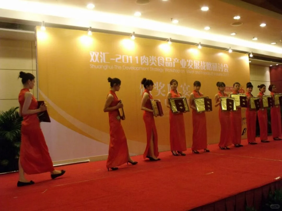 ?会展模特礼仪一站式服务专业靠谱