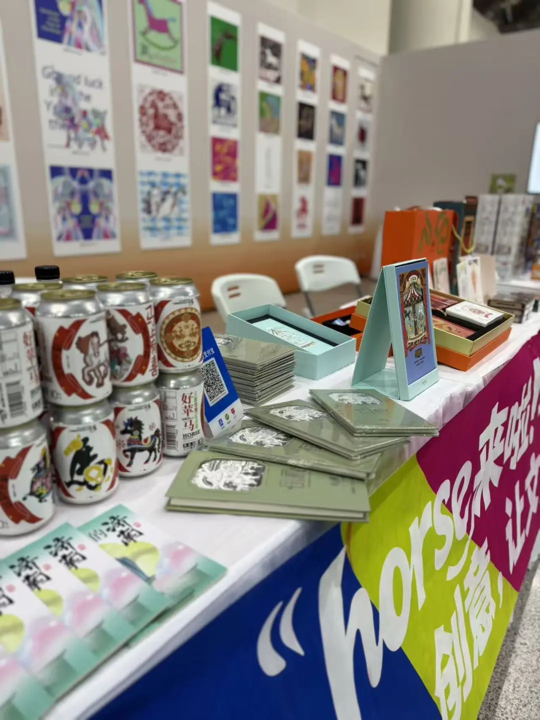 小趣已就位！济南的小伙伴快来书市领福利~