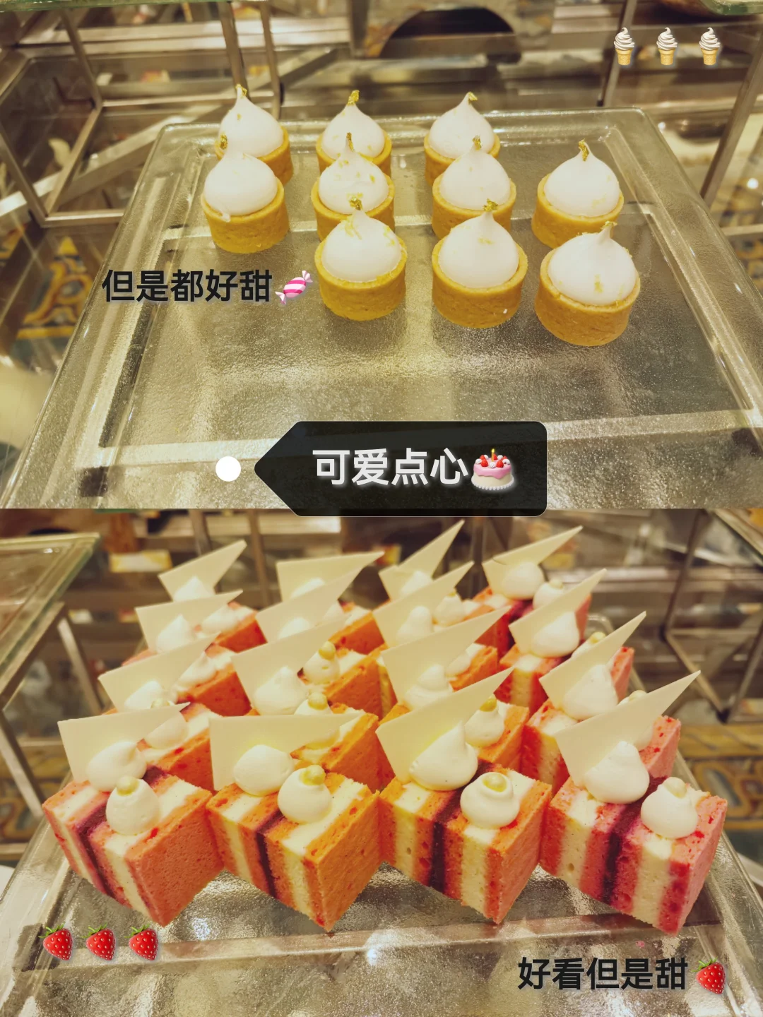 澳门读研日记 | 来巴黎人蹭吃蹭喝啦?