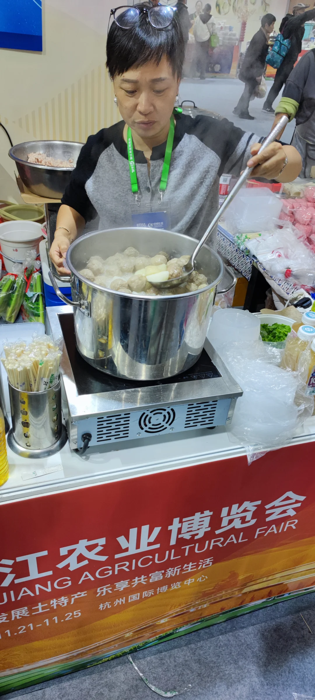 杭州高能预警⚠️2025农博会免费逛吃买攻略