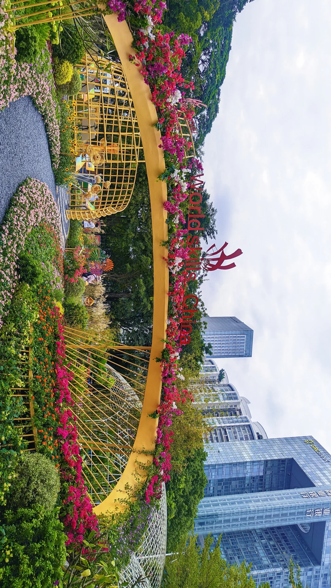 广州园林博览会明天开幕了~