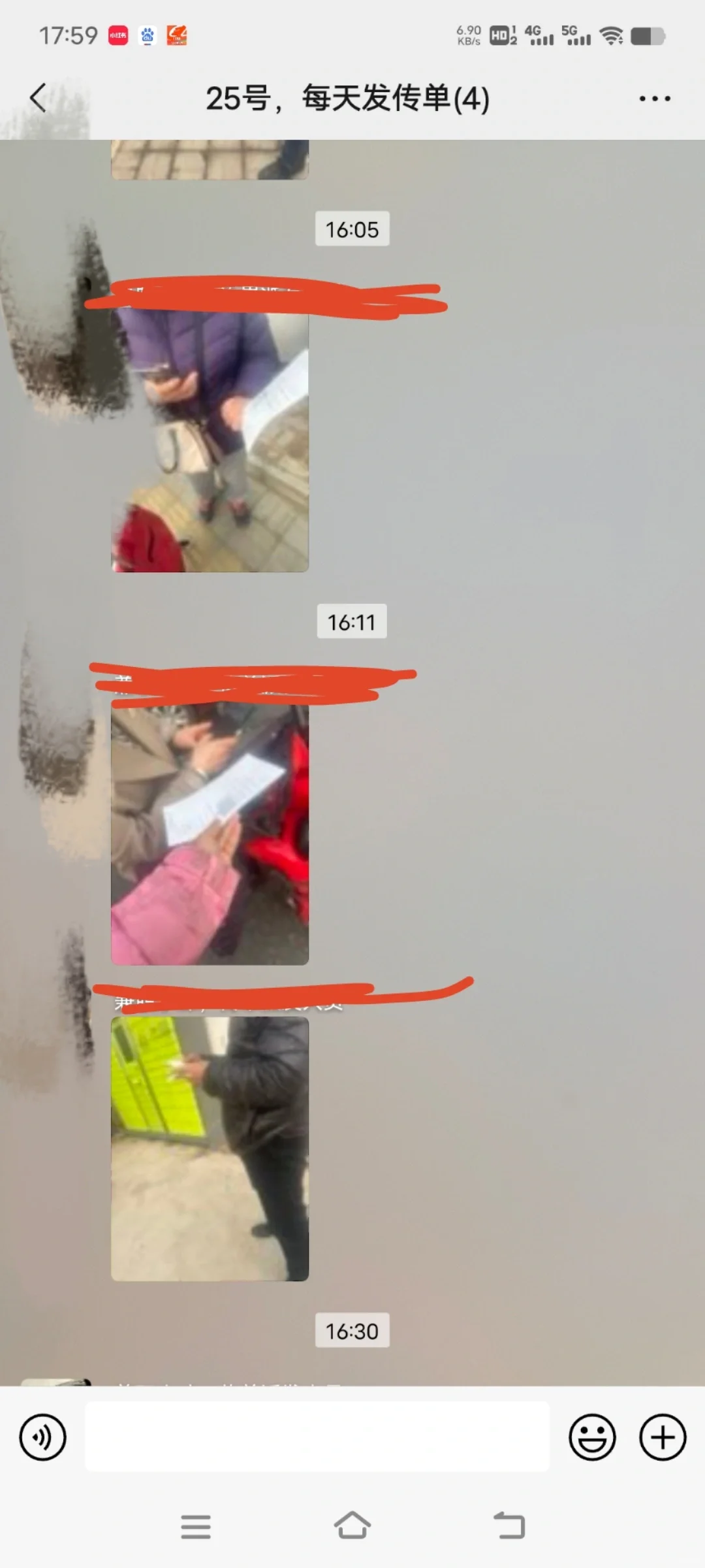 展会传单派发、全国展会发传单、传单派发