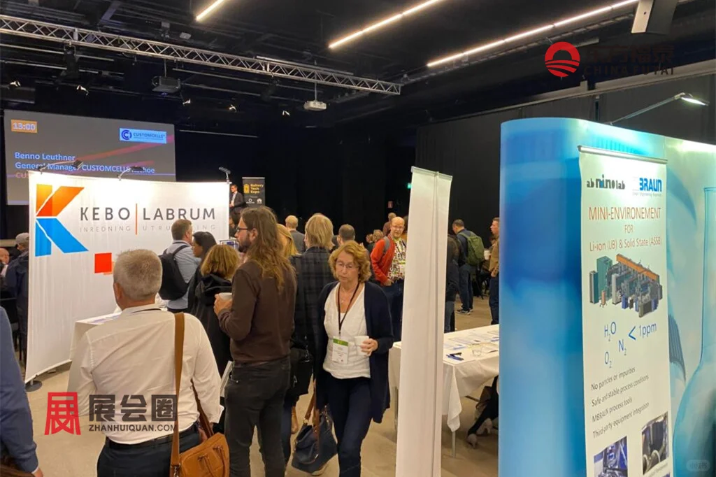 2026英国国际充电桩展 EVIE 2026