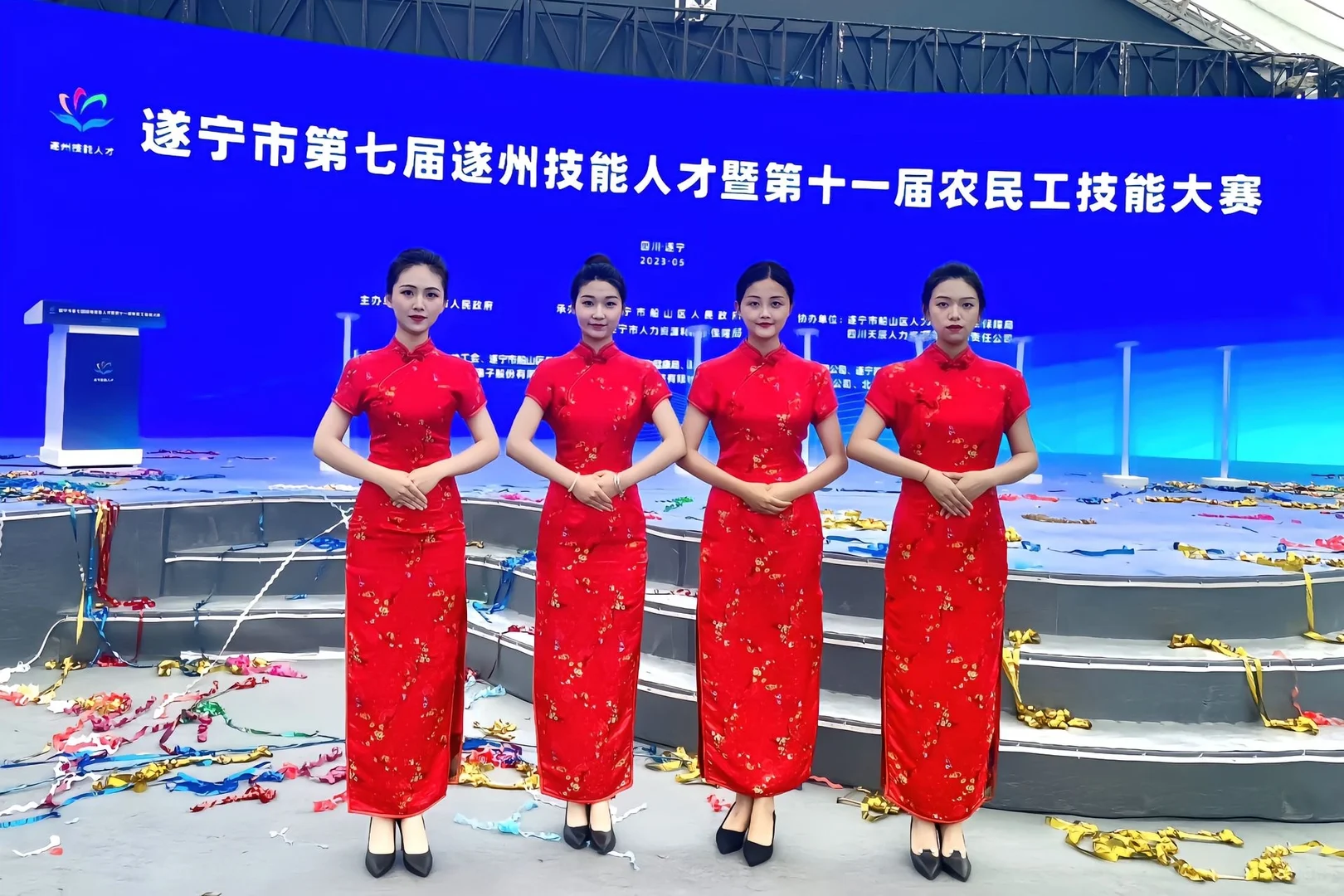 邯郸礼仪承接各类商演