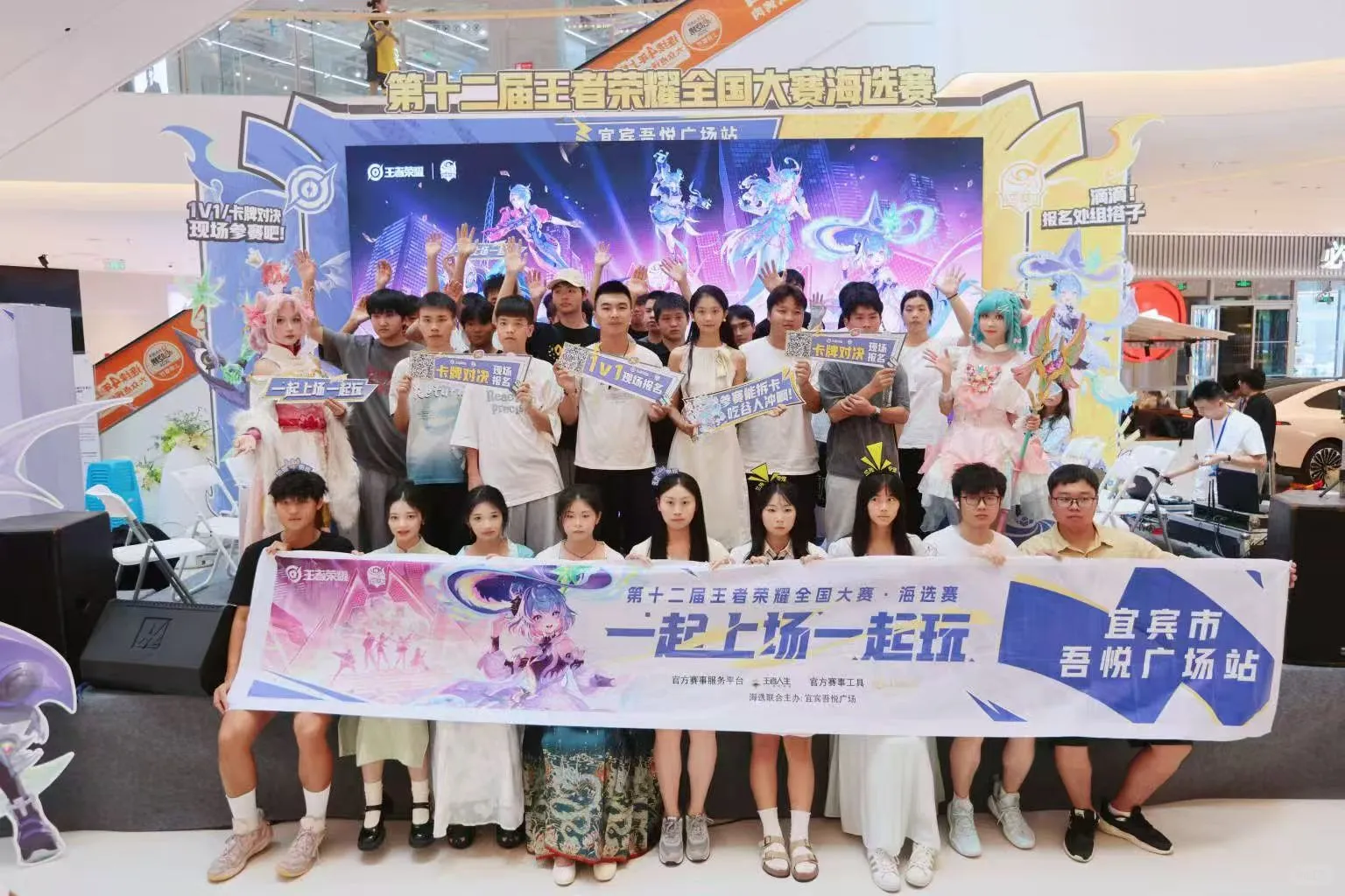 邯郸活动策划供应商