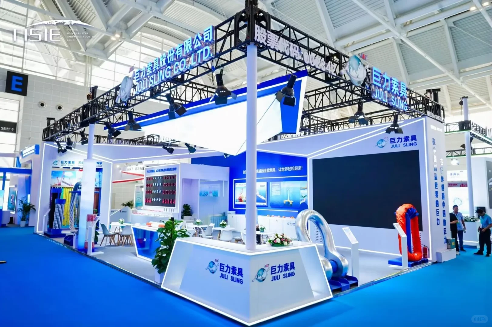 兰州航运博览会展位搭建‖工业科技感展✨