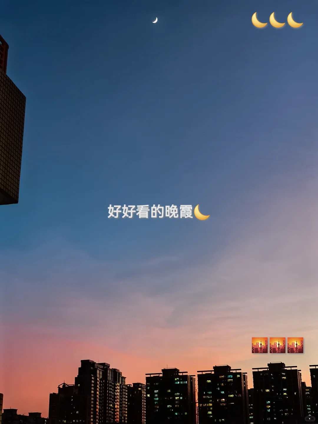 澳门读研日记 | 来巴黎人蹭吃蹭喝啦?