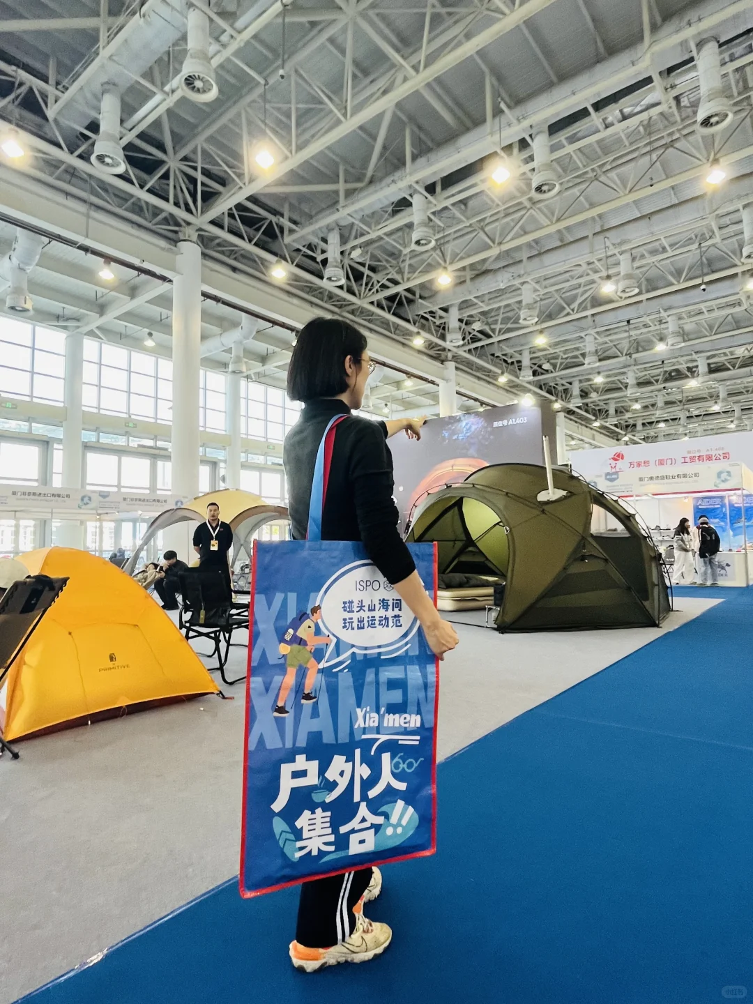 ISPO厦门站太懂户外人了!