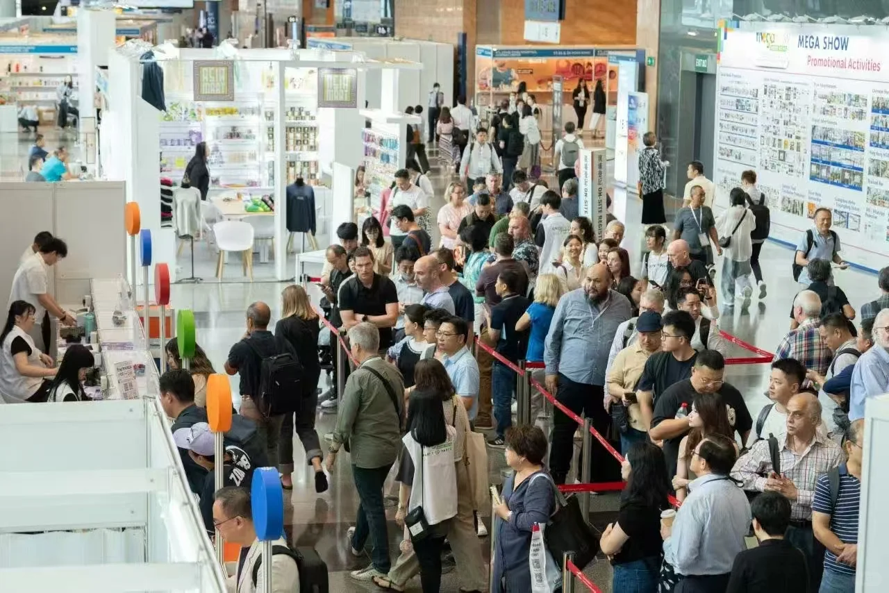 火热报名中--2026年香港礼品及赠品展