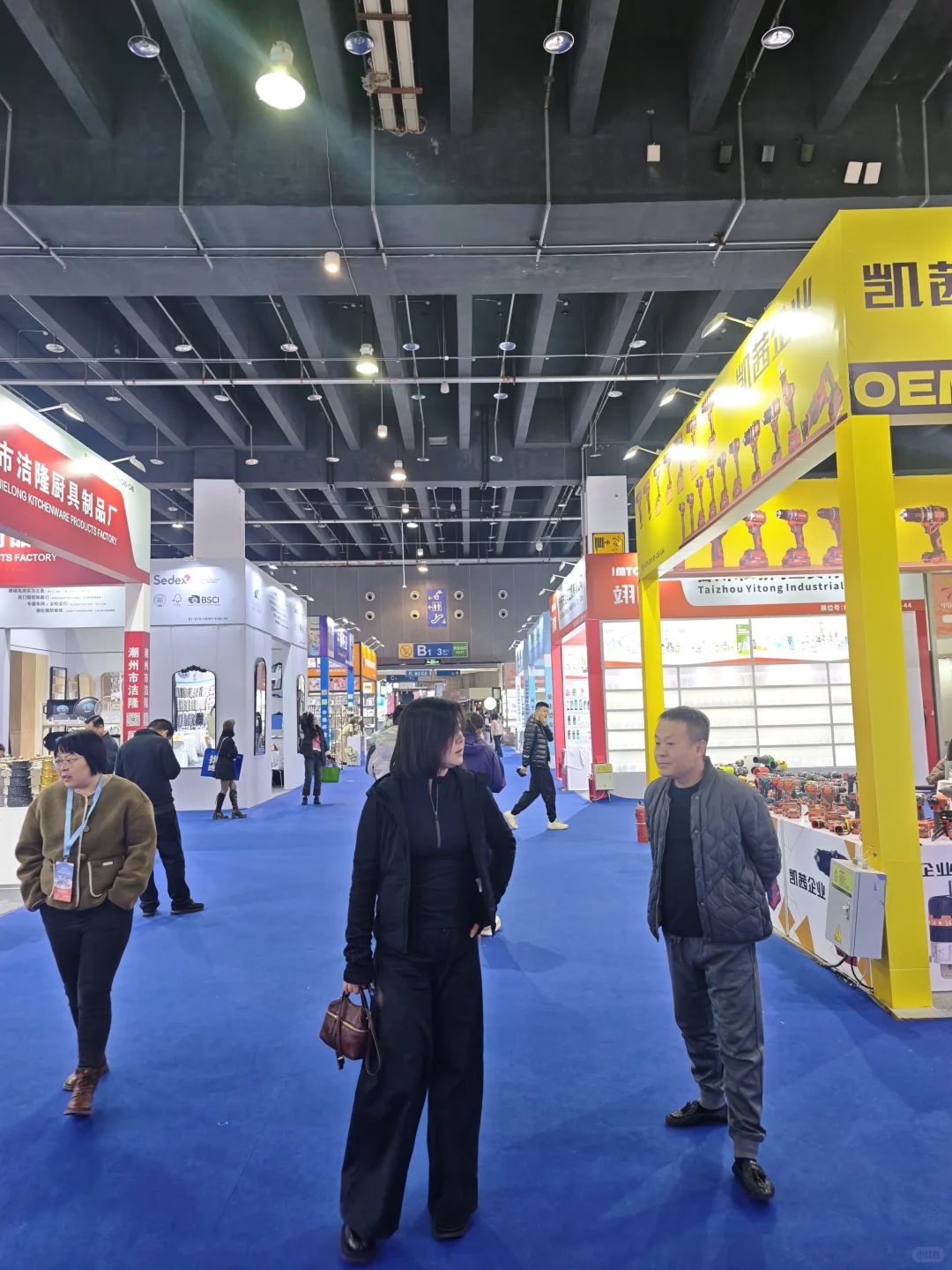 义乌跨境展会上的一天??