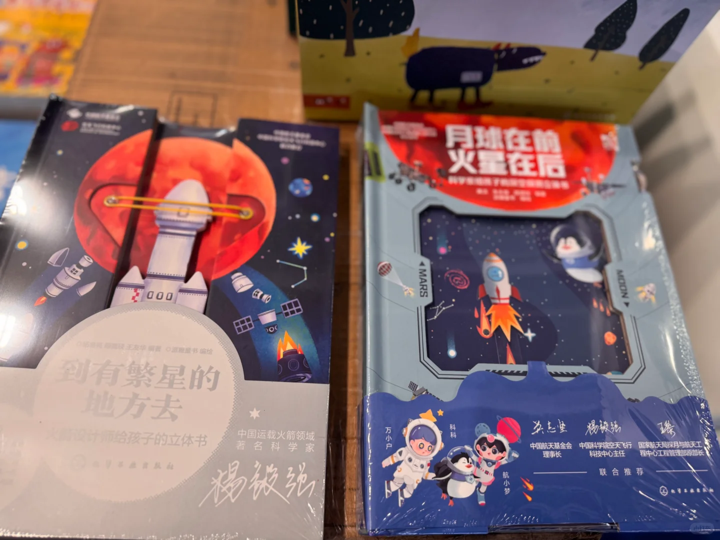 广州全球新电商博览会 我们来啦！