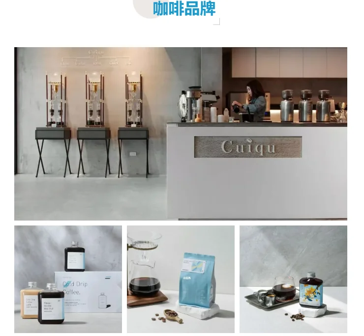 2025 CAFEEX 上海咖啡展览会 全攻略