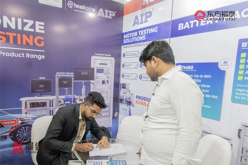 2026年印度诺伊达新能源电动车展EV INDIA