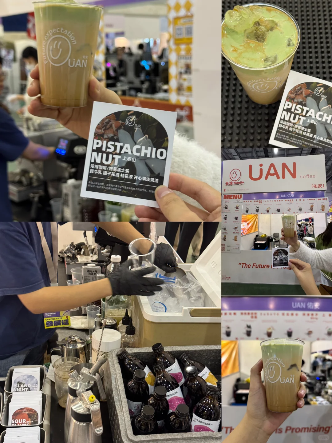 不出厦门喝遍全国！咖啡展4家封神摊位不踩雷