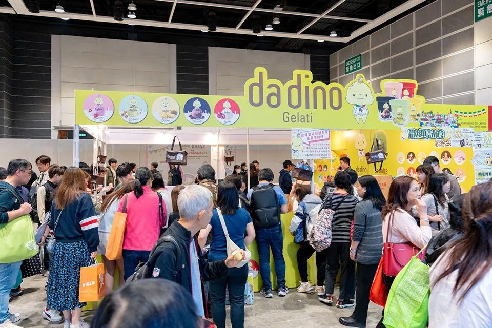 12月25日香港冬日美食节门票+时间表+展商❗