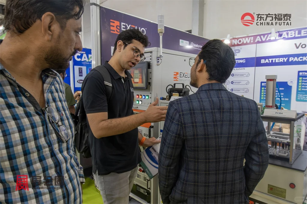 2026年印度诺伊达新能源电动车展EV INDIA