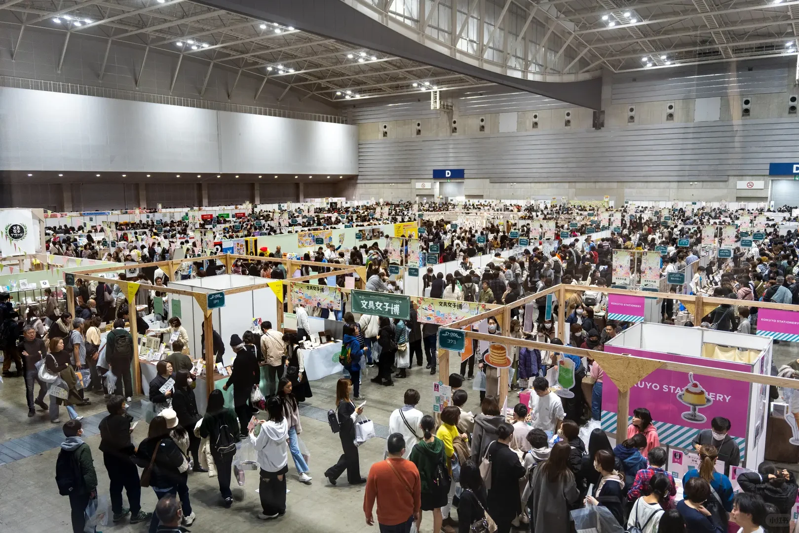 日本最大规模的文具盛会「文具女子博2025」