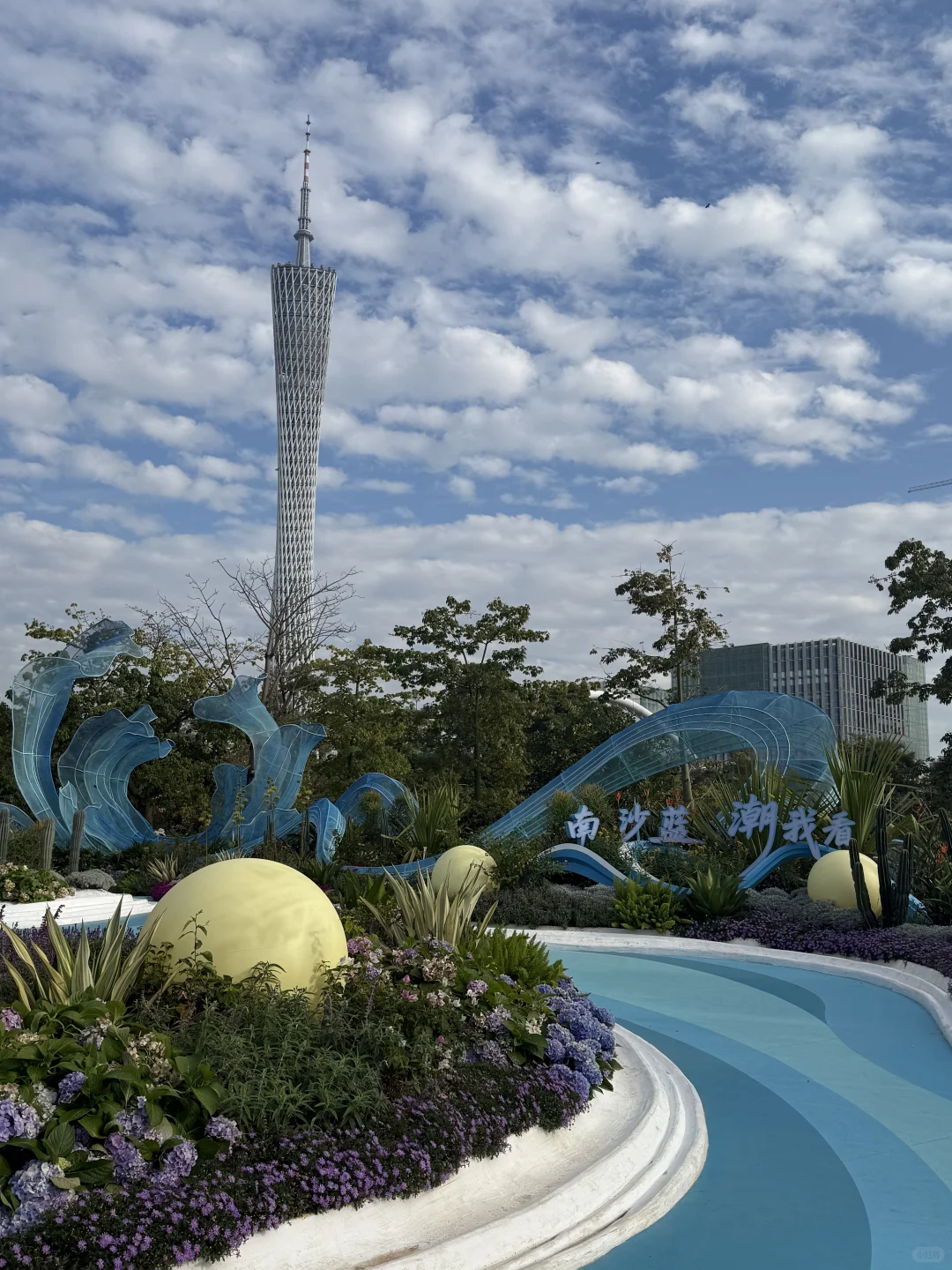 广州园博会