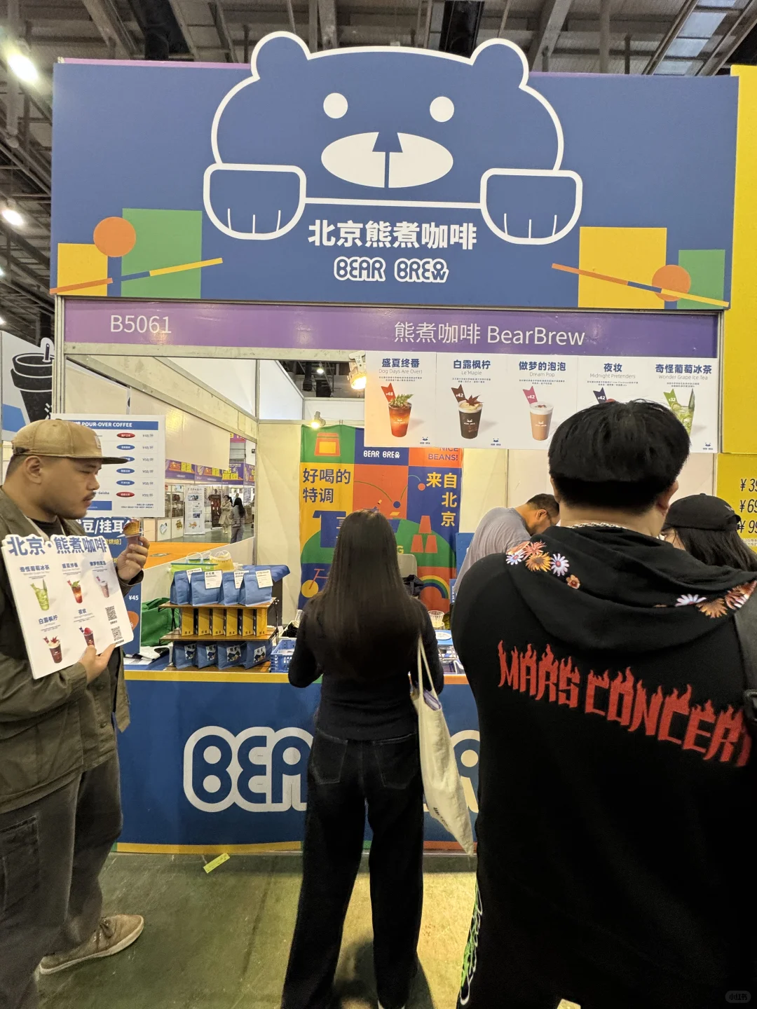 不出厦门喝遍全国！咖啡展4家封神摊位不踩雷