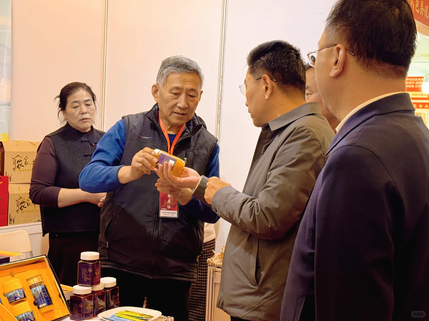 2025北京冬季养生食品博览会开幕