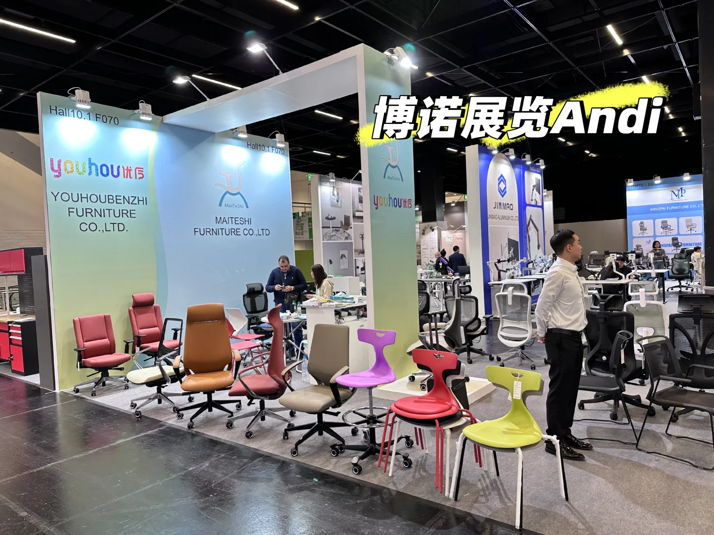 办公家具国外展会推荐～