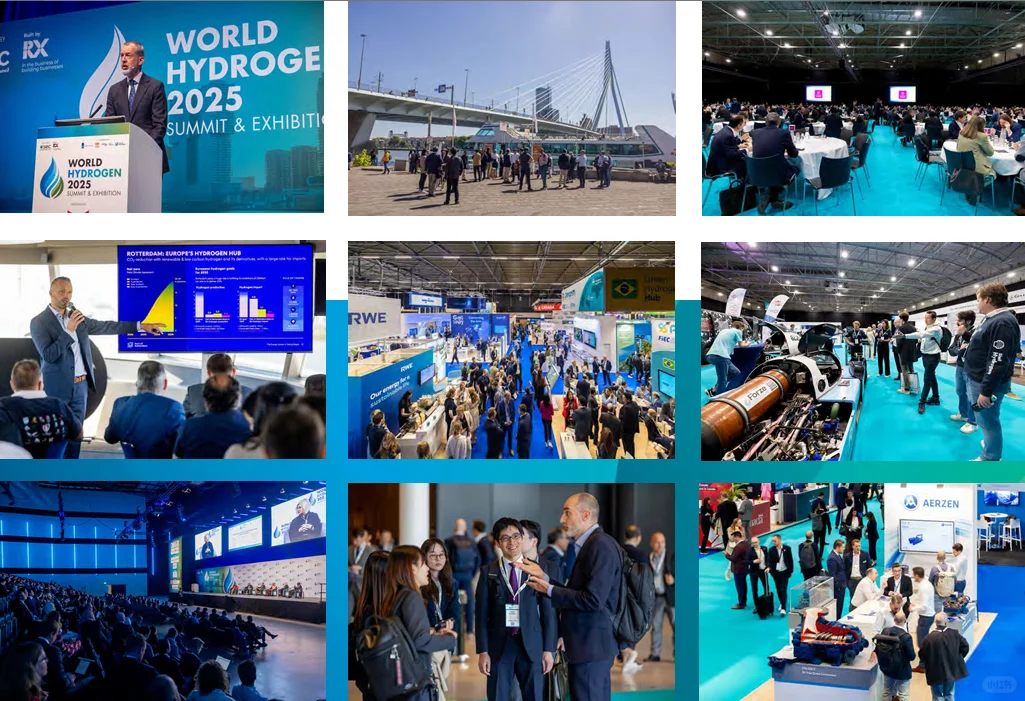 最大氢能展会-世界氢能峰会暨展览会