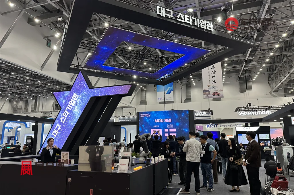 2026韩国电动摩托车及电动自行车展