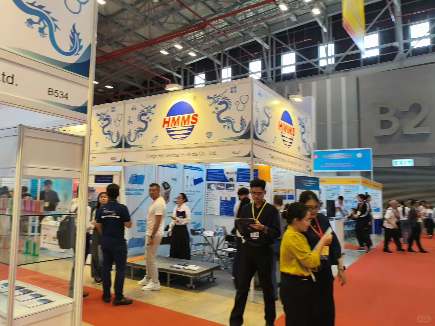 一起看看越南医疗展会吧