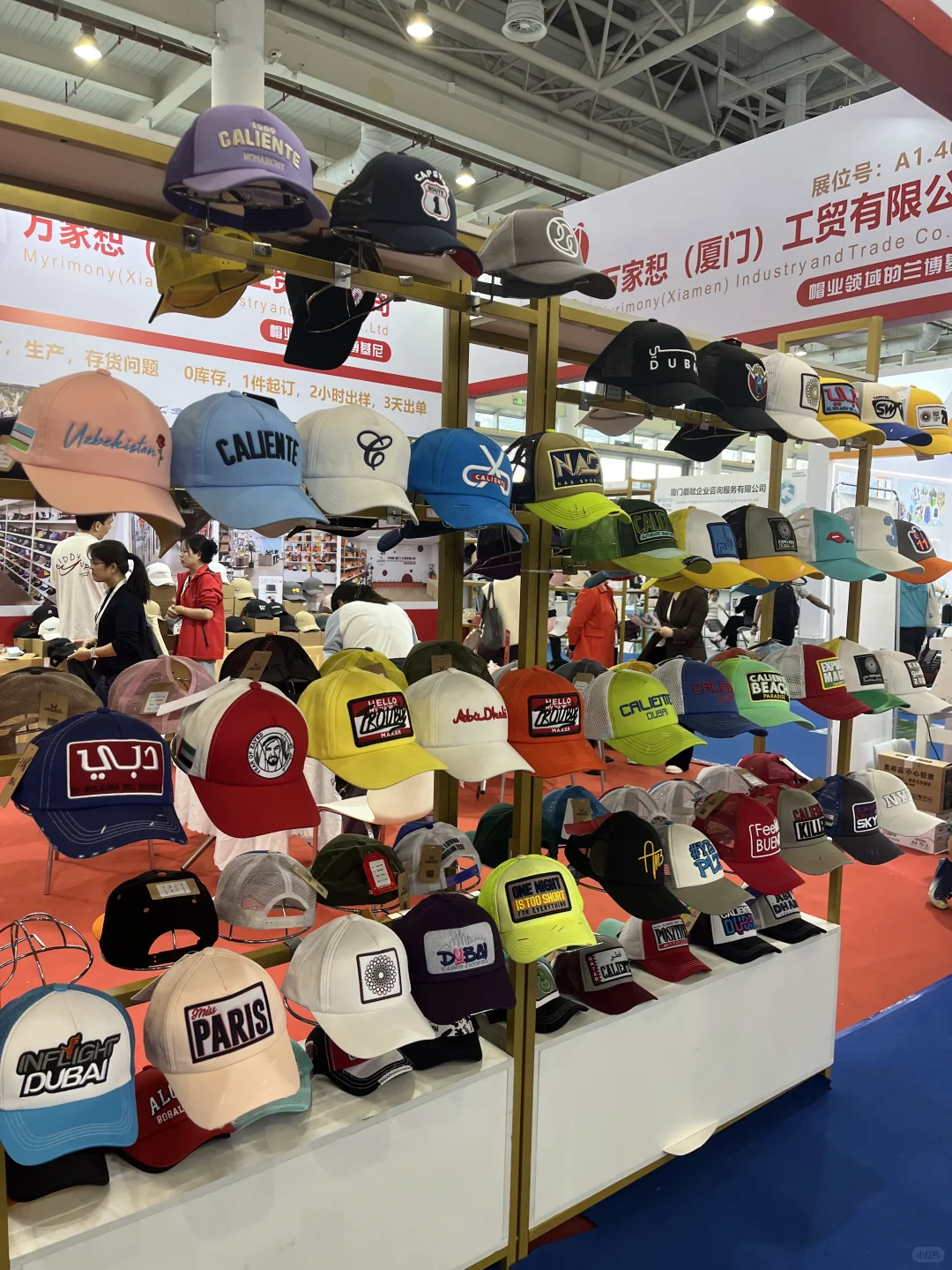 ISPO厦门站太懂户外人了!