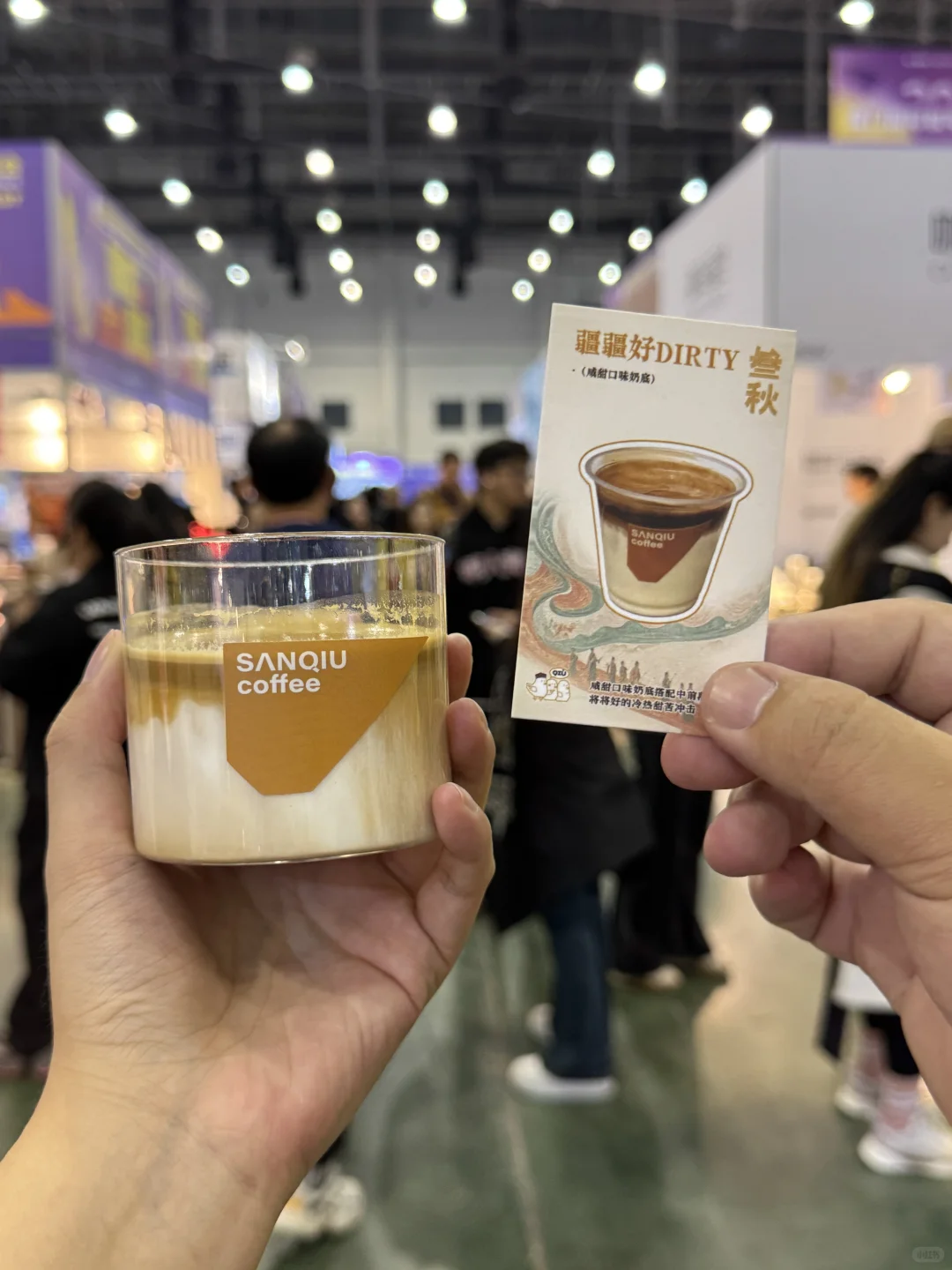 不出厦门喝遍全国！咖啡展4家封神摊位不踩雷