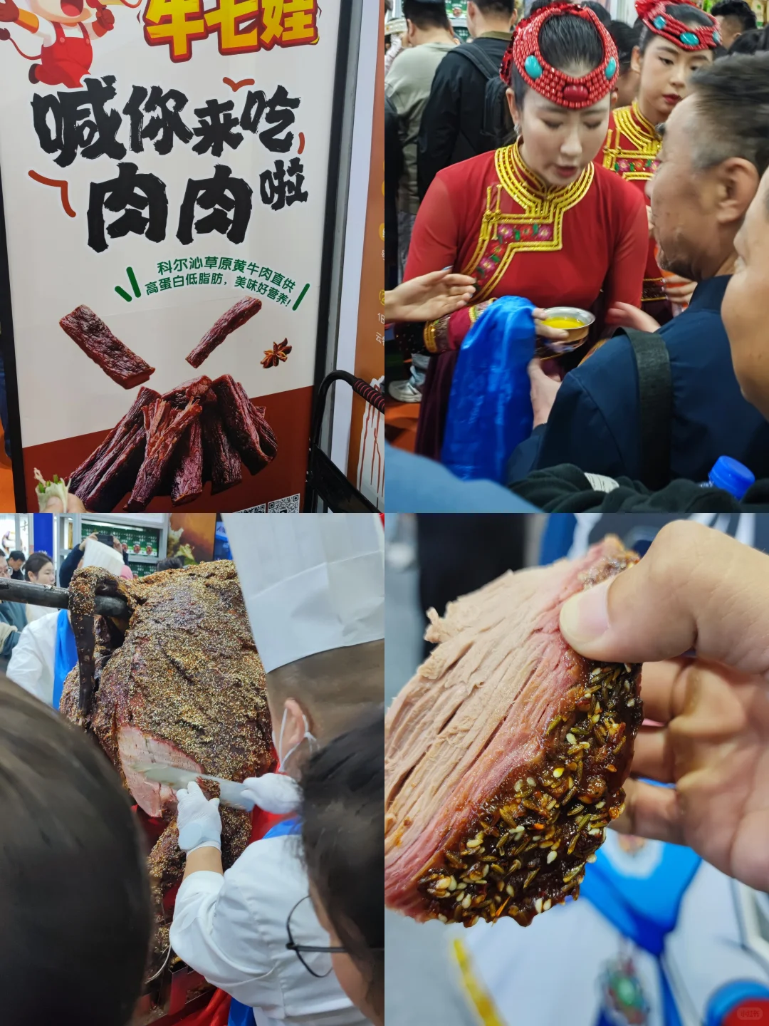 杭州高能预警⚠️2025农博会免费逛吃买攻略